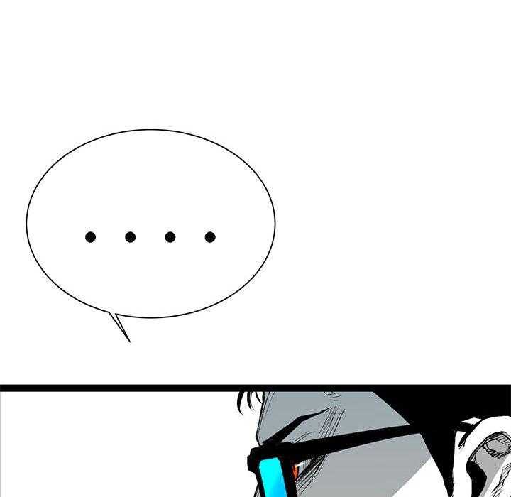 第25话 2529