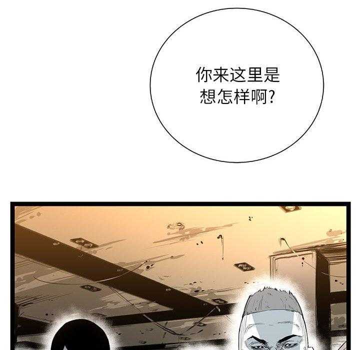 第25话 2534