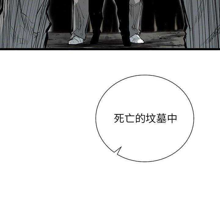 第25话 2540