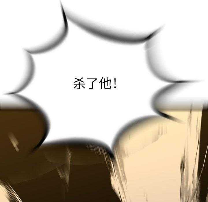 第25话 2543