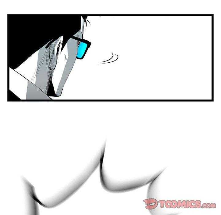 第25话 2550