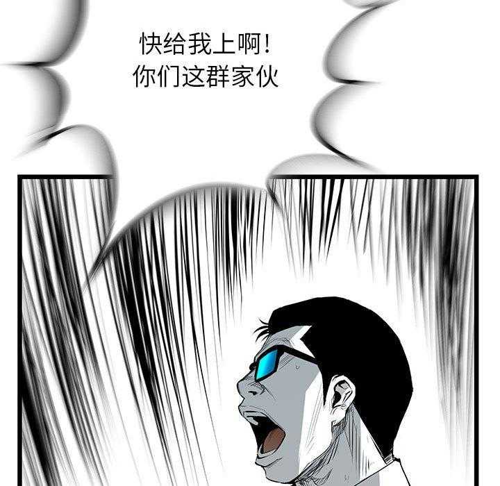 第25话 2551