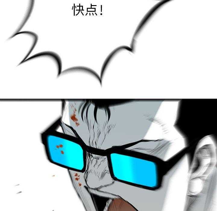 第25话 2555