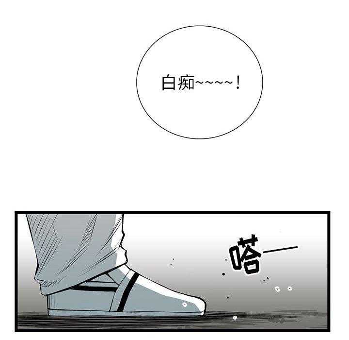 第25话 2557