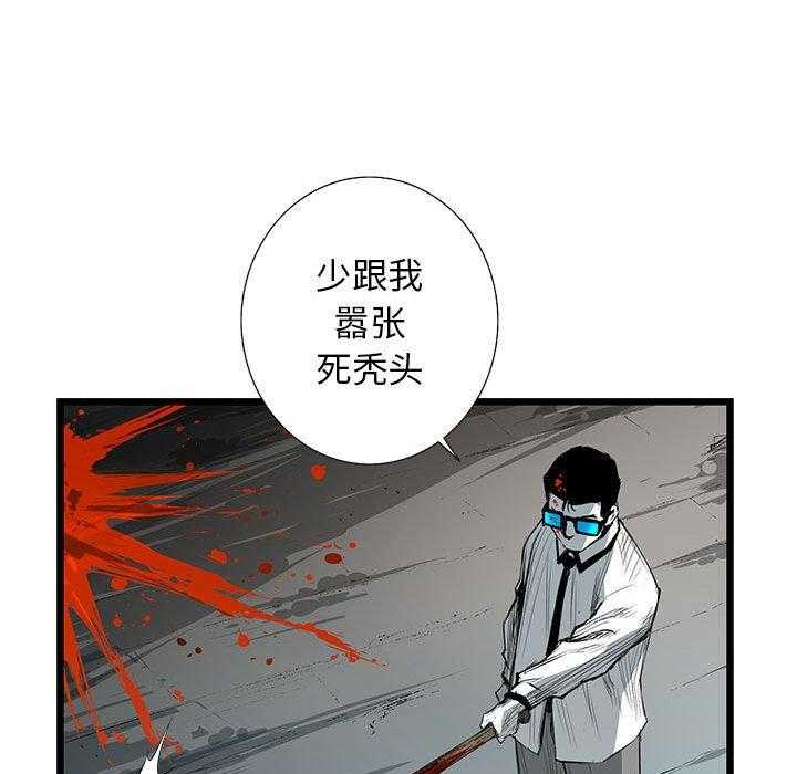 第25话 2563