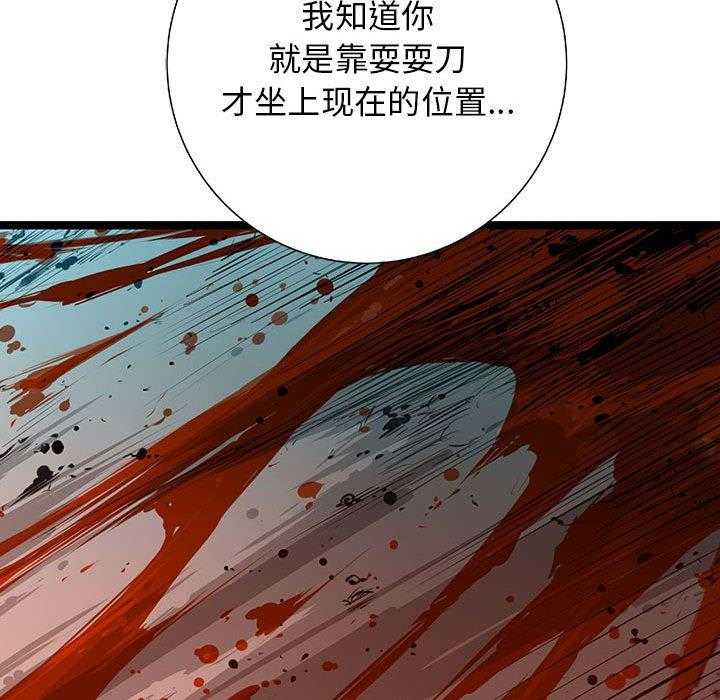 第25话 2567
