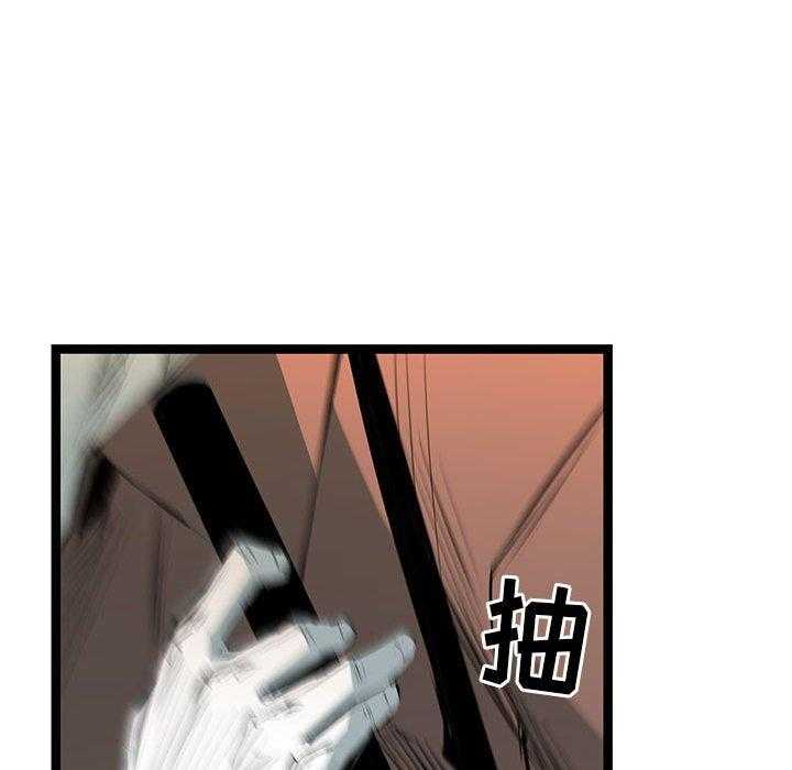第25话 2572