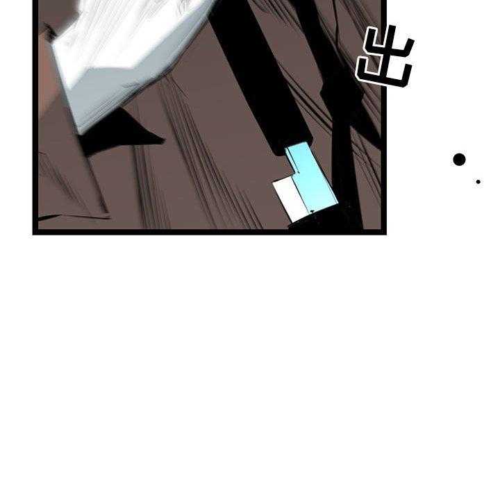 第25话 2573