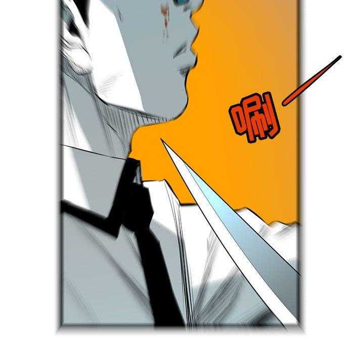 第25话 2579