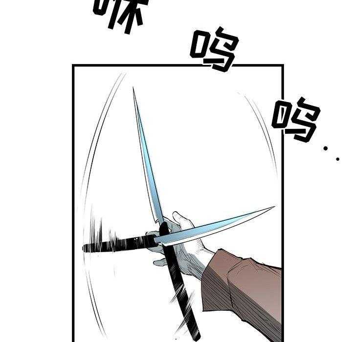 第25话 2585