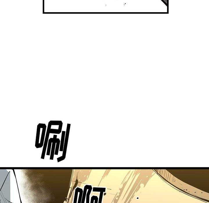 第25话 2586