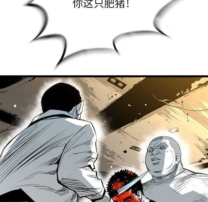 第26话 2610