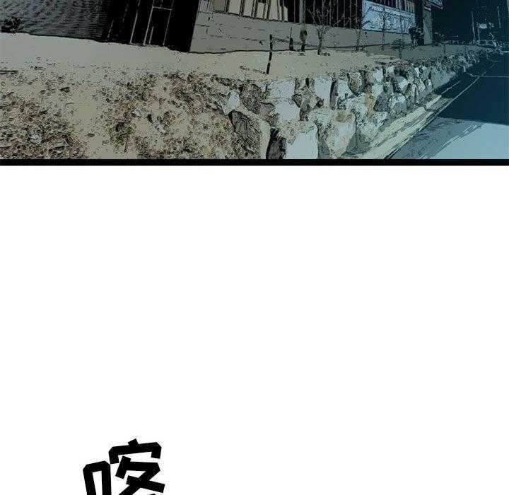 第26话 26100