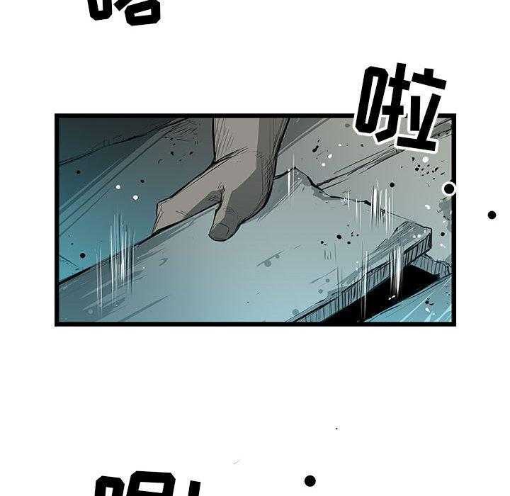 第26话 26101