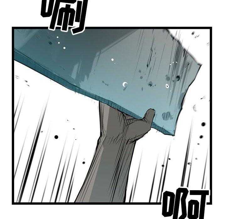 第26话 26102