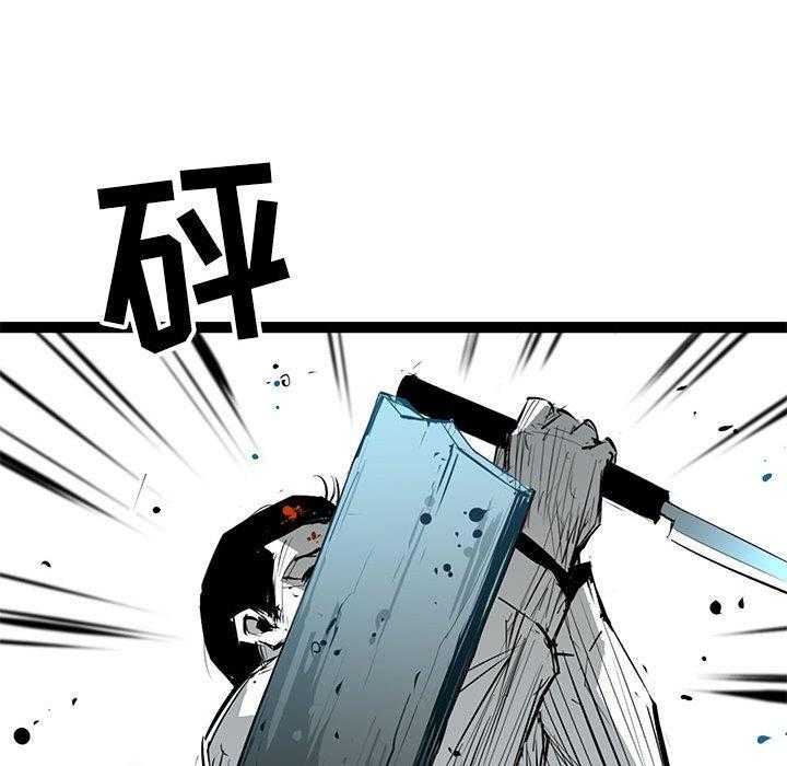 第26话 26109