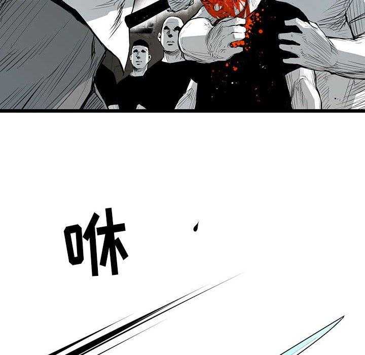 第26话 2611