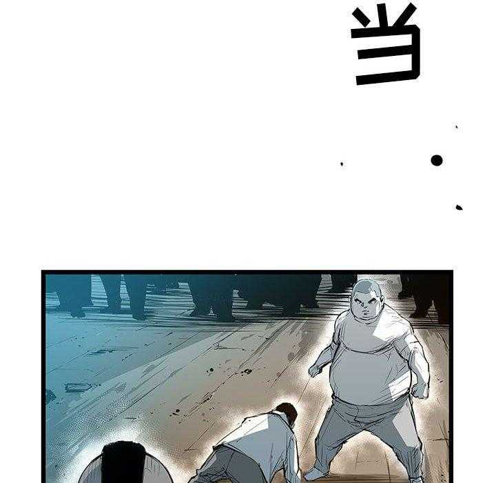 第26话 26112