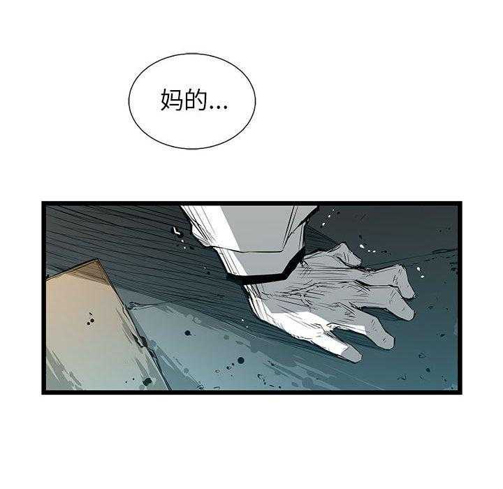 第26话 26114