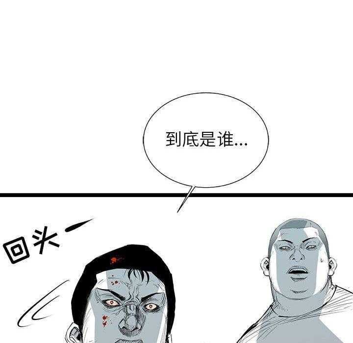 第26话 26115
