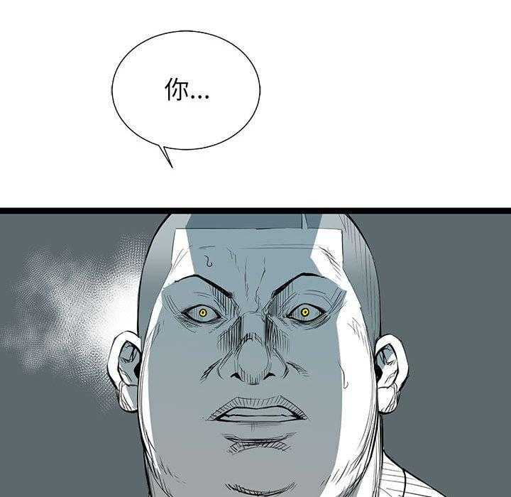 第26话 26123