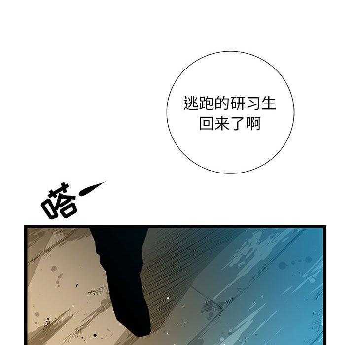 第26话 26128