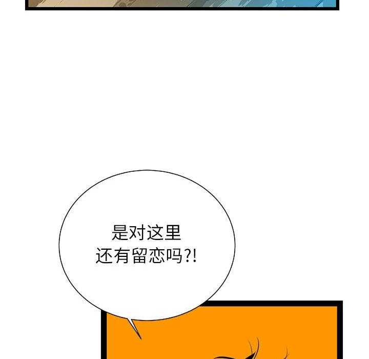 第26话 26129