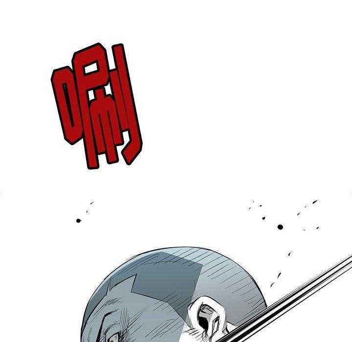 第26话 2613
