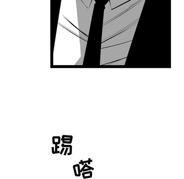 第26话 26131