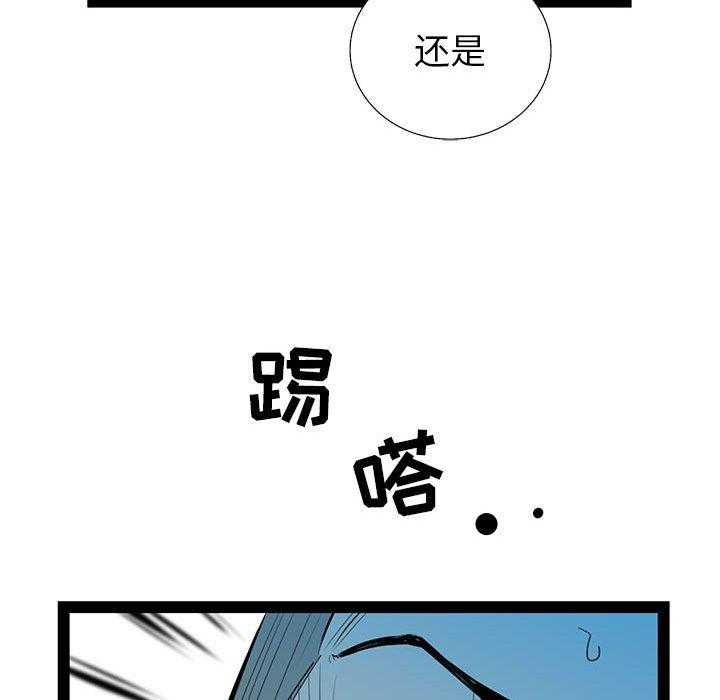 第26话 26133