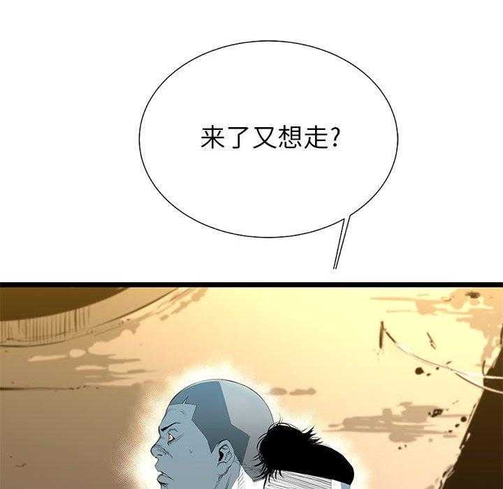 第26话 26135