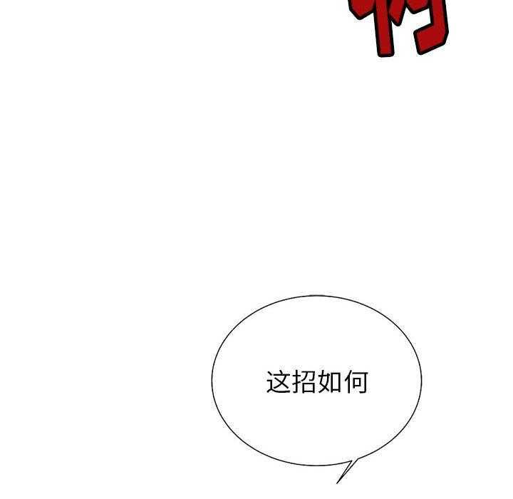 第26话 2615