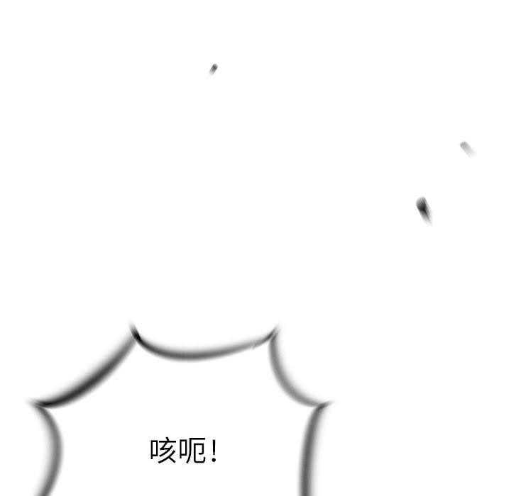 第26话 2619