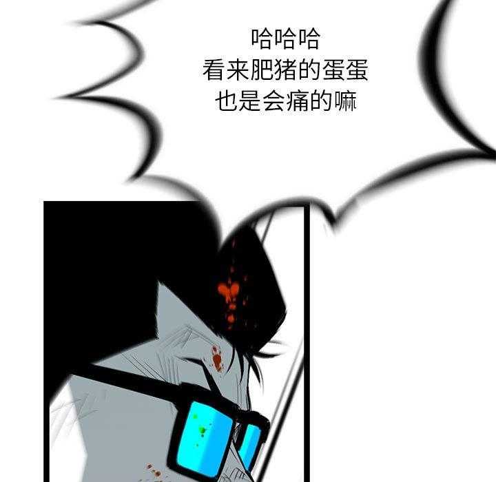 第26话 2622