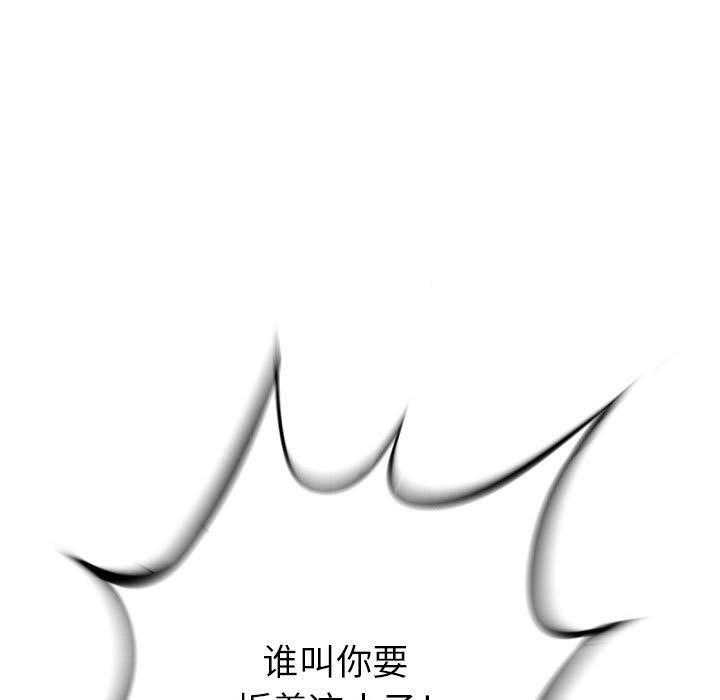 第26话 2624