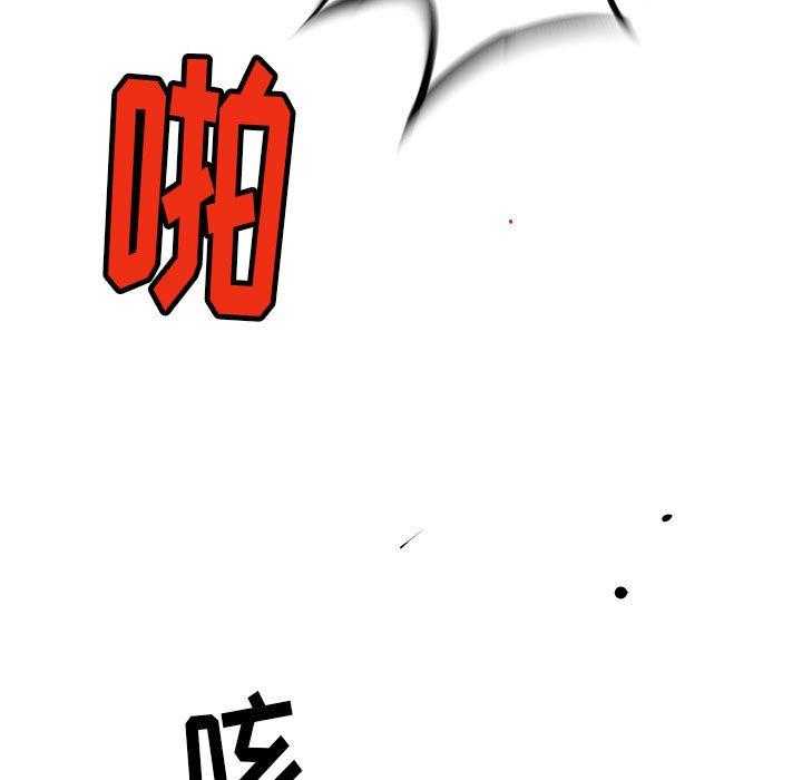 第26话 2628