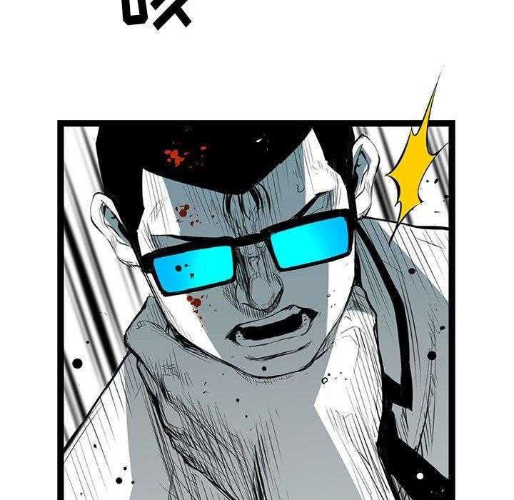 第26话 2629