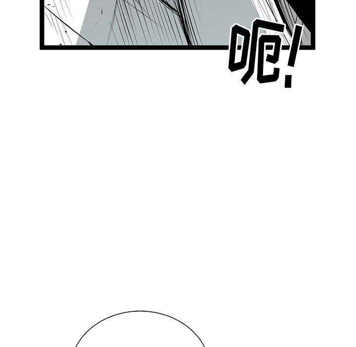 第26话 2630