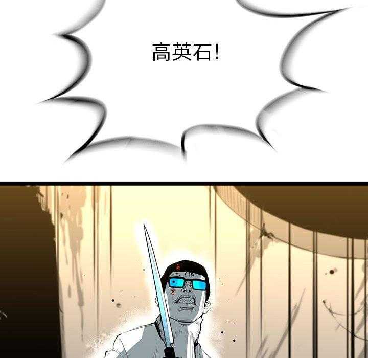 第26话 2634
