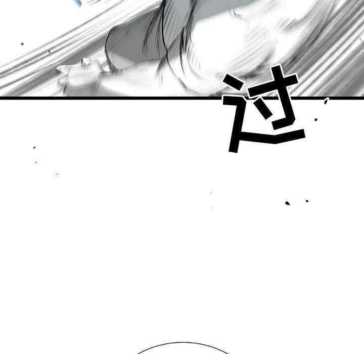 第26话 2642