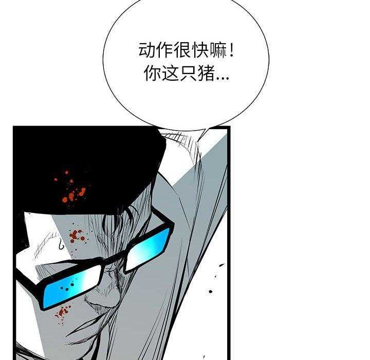 第26话 2643