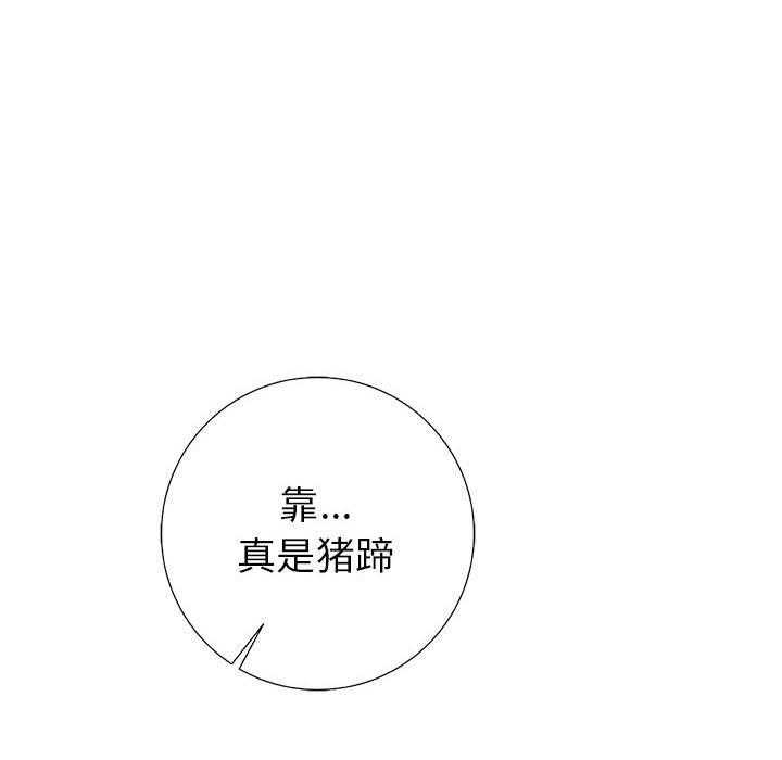 第26话 2645