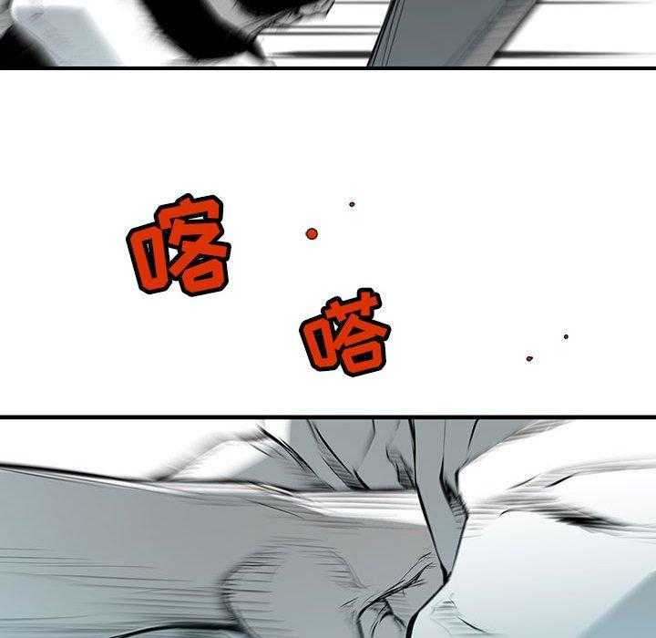 第26话 2649