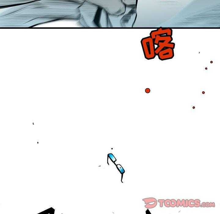 第26话 2650