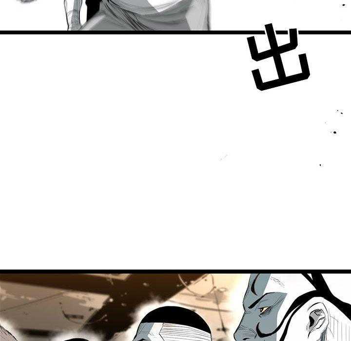 第26话 2652