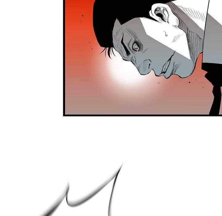 第26话 2664