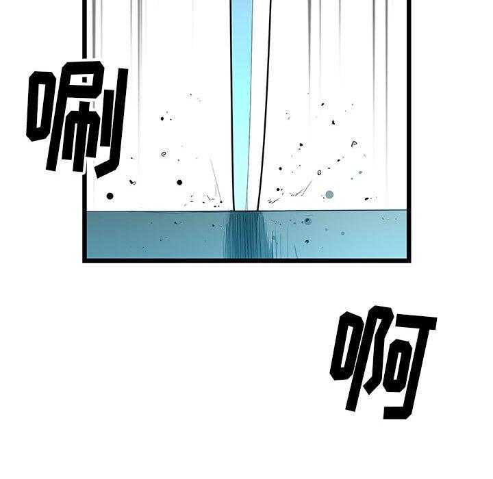 第26话 2666