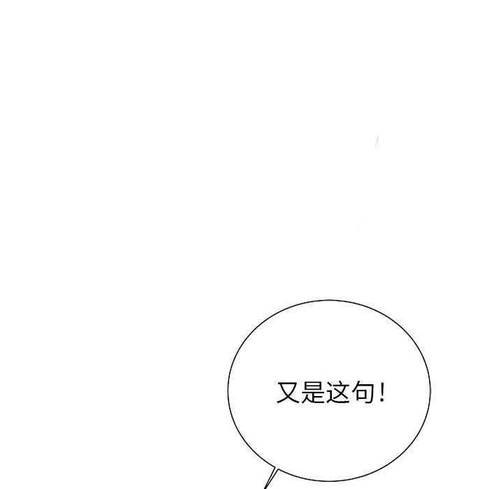 第26话 2667
