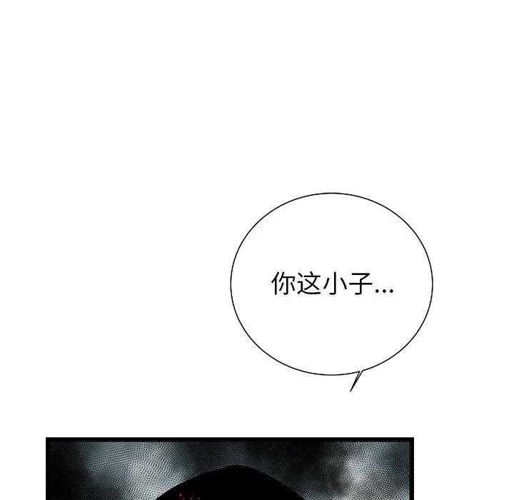 第26话 2672