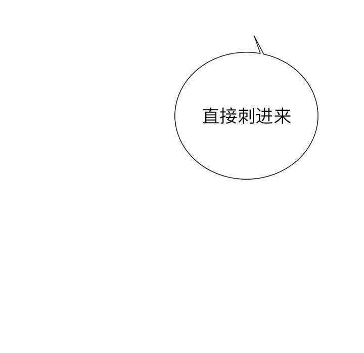 第26话 2678